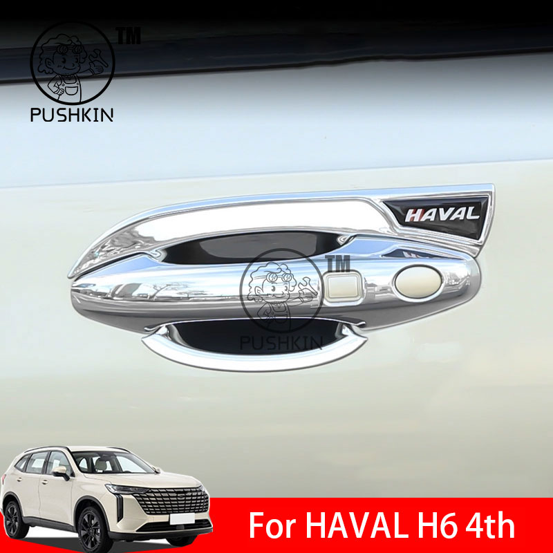 For HAVAL H6 4th 2024 2025 Acc - Door Knob Replacement ulasan dan harga
