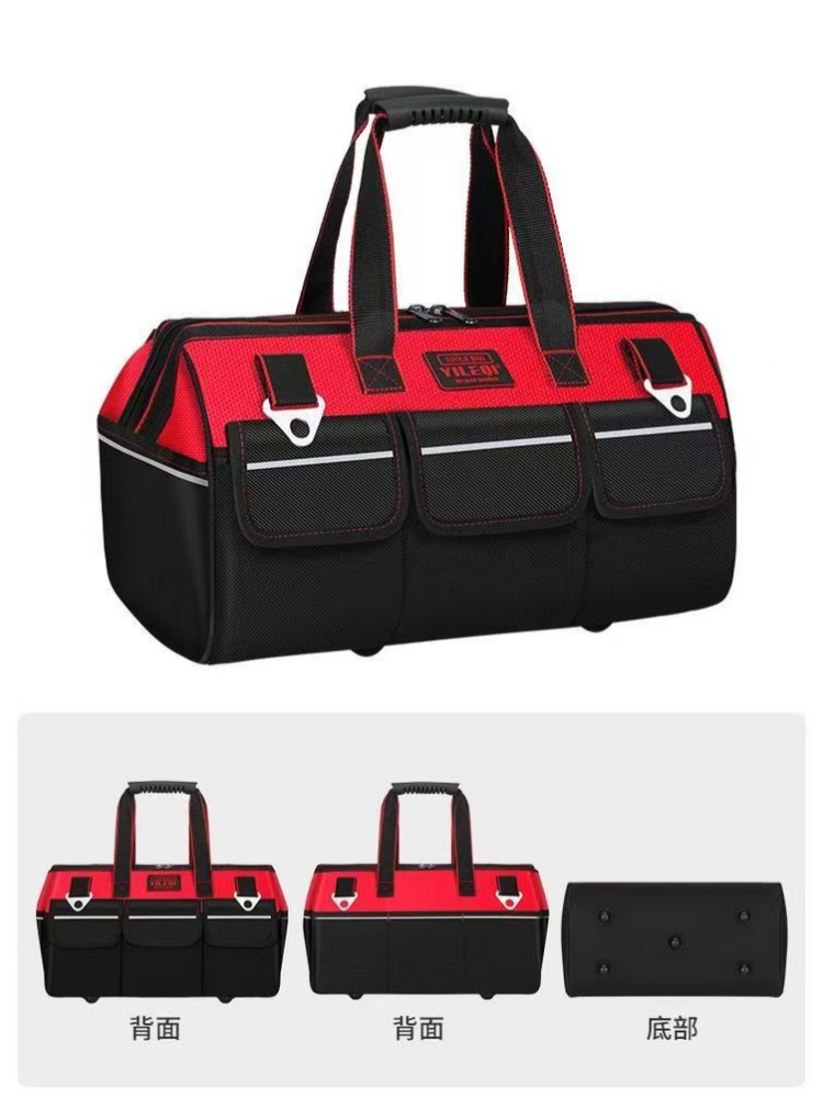 1pc Red 19-Inch 21-Inch 23-Inc - Home Improvement Warehouse ulasan dan harga
